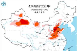 加州人！小海梅：这场就像主场比赛 我确实感觉到了球迷的爱