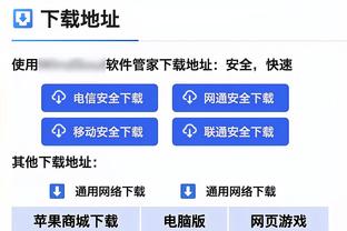 鲍勃：知道自己的出场时间不会因为打进关键进球而得到保证