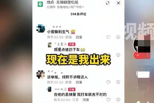 梅西苏牙有望重聚！昔日无解的三叉戟组合MSN，你还有多少印象？