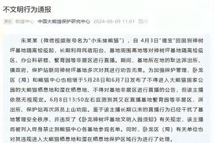 最后一周❗2023射手榜：凯恩姆巴佩52球收官，C罗51球&哈兰德50球