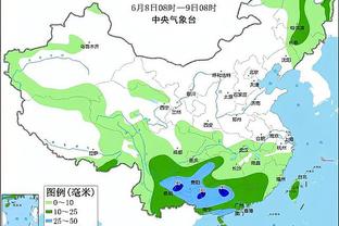 新利体育app下载官网截图0