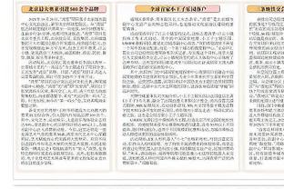 会说粤语的国产姆巴佩？16岁苏宇亮中超首秀&留洋