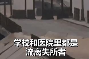 欧预赛J组收官：葡萄牙10战全胜第一，斯洛伐克第二