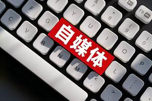 18luck新利体育客户端下载截图2