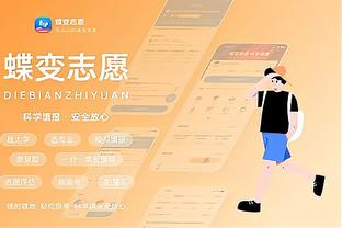 开云官方登陆入口截图1