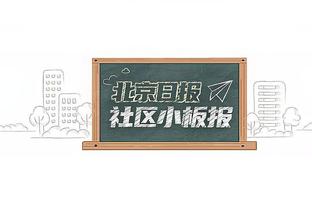 官方：中超旧将奥古斯托、吉尔离开科林蒂安